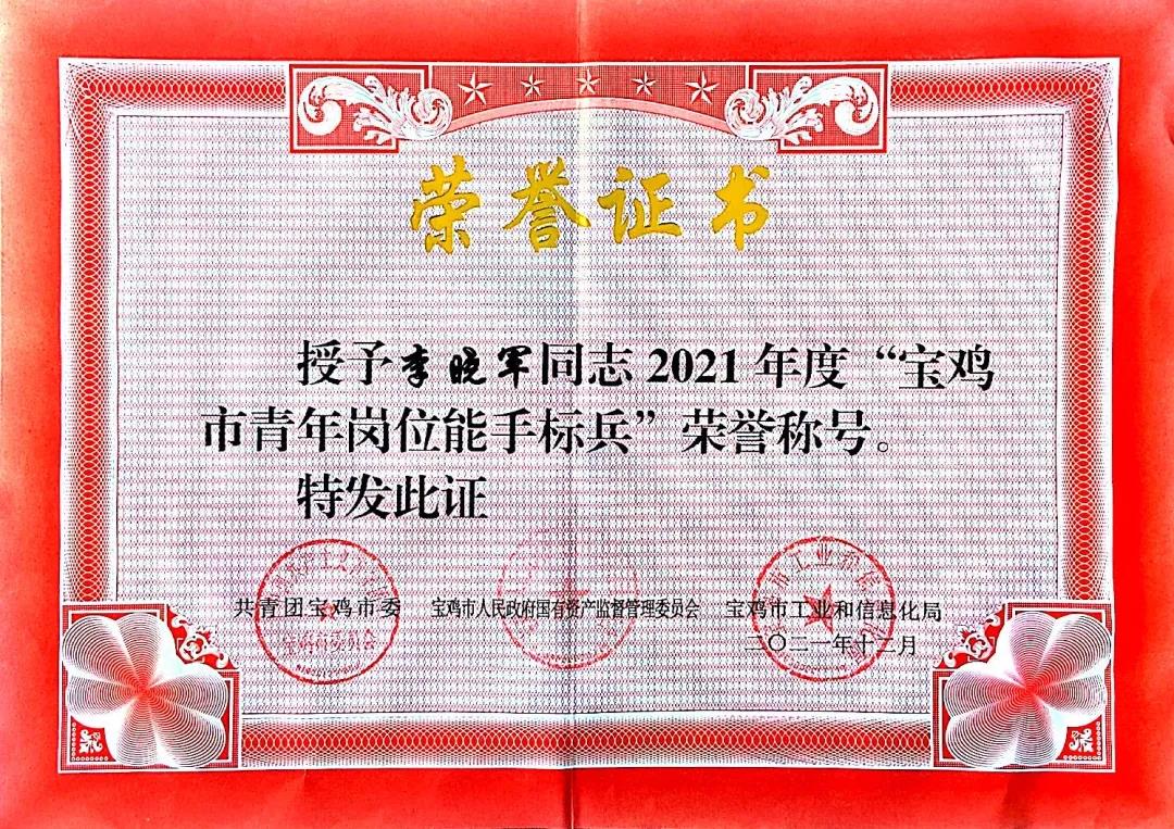 301640854062576386.jpeg 11.jpg