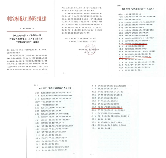 061651807999983061.png 1.png