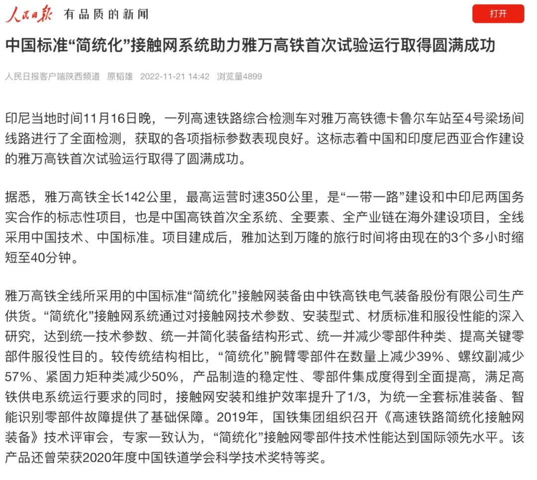 051670220680862087.jpeg 640.jpg