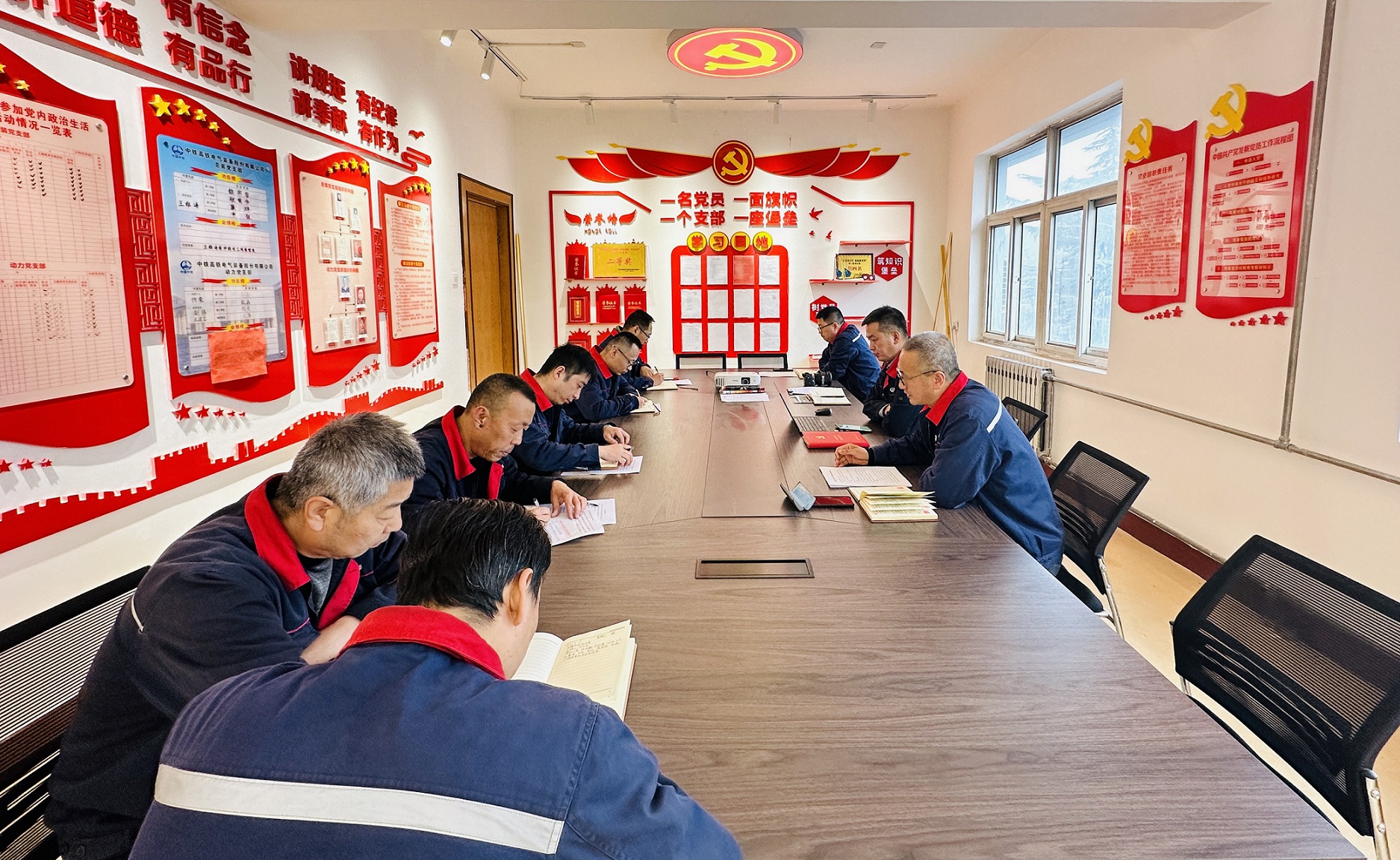 031680518940585826.jpeg 動力黨支部.jpg