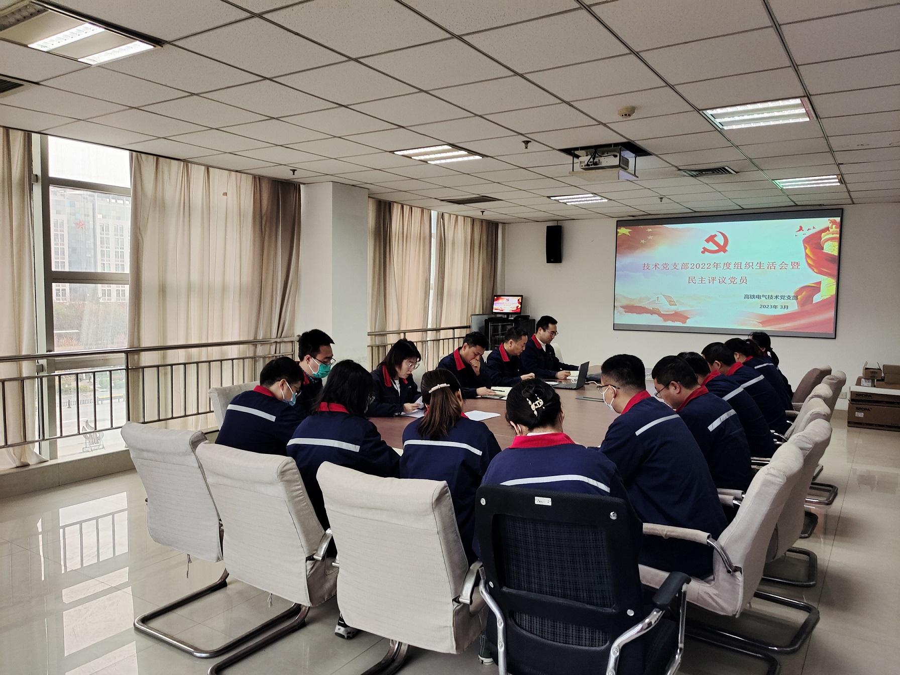 031680519063161576.jpeg 技術黨支部全景.jpg