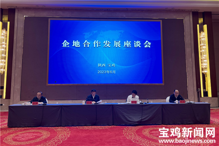 081686212757306533.png 微信圖片_20230608162541.png